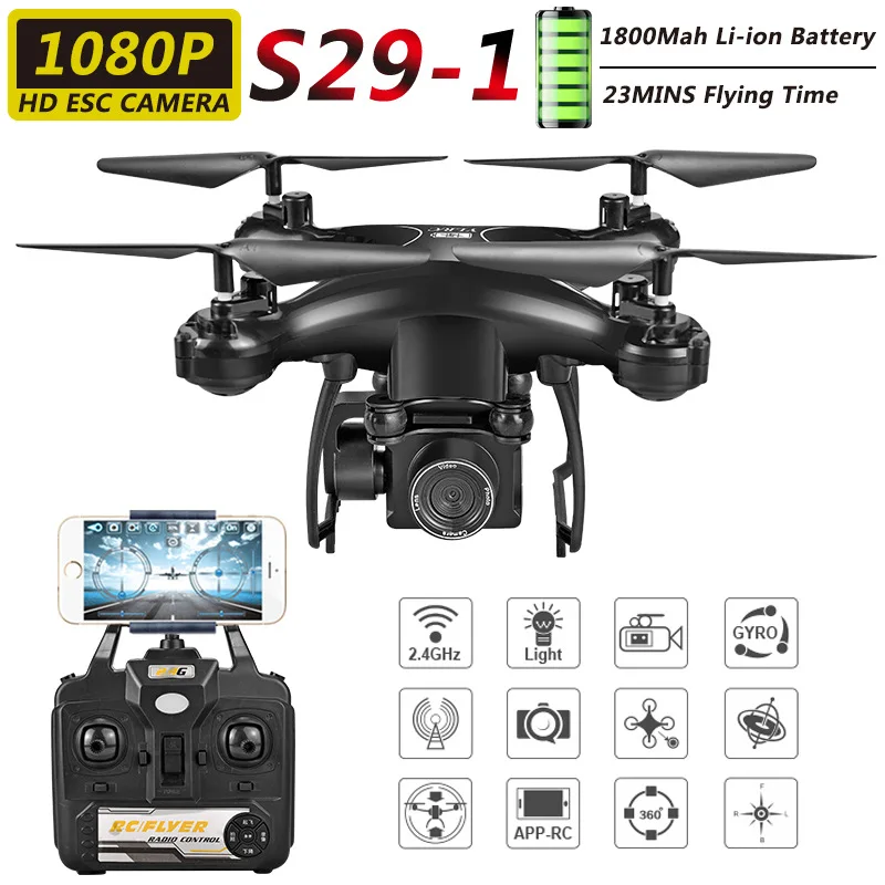 Радиоуправляемый Дрон с камерой HD ESC камера WiFi FPV пользовательский маршрут полет