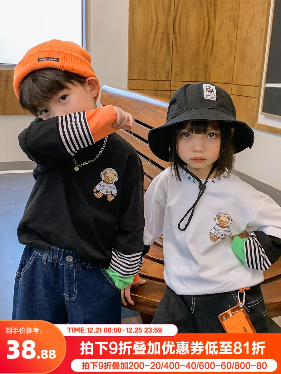 

BB Boy's Fake Two-Piece Long-Sleeved T-shirt New Spring and Autumn Children Western Style Top Korean Style Spring Clothes