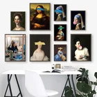 Классическая европейская абстрактная портретная Картина на холсте настенный пейзаж художественные принты постеры картины украшение для дома