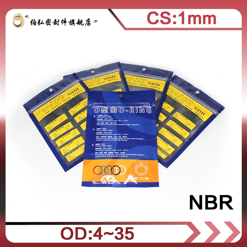 Уплотнительное кольцо из нитриловой резины толщина 1 мм набор для ремонта разных