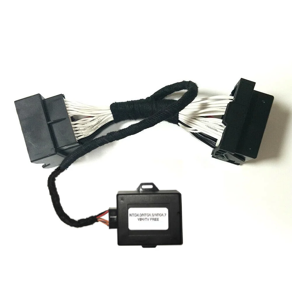 Plug and Play DVD in Motion Video Unlock TV FREE For  Comand NTG5S1 / NTG4.7 / NTG4.5 / NTG4