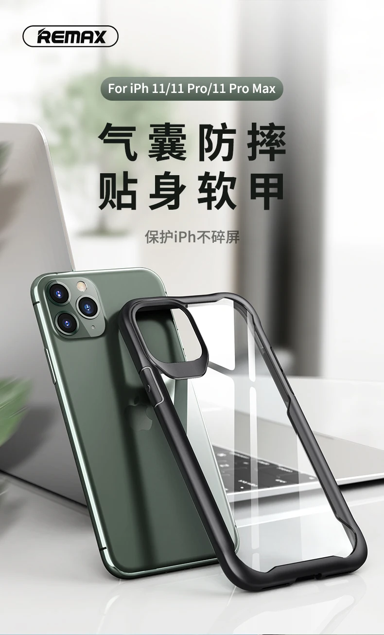 Для iphone 11 чехол прозрачный противоударный ТПУ+ PC чехол для телефона для iphone 11 pro max высокое качество