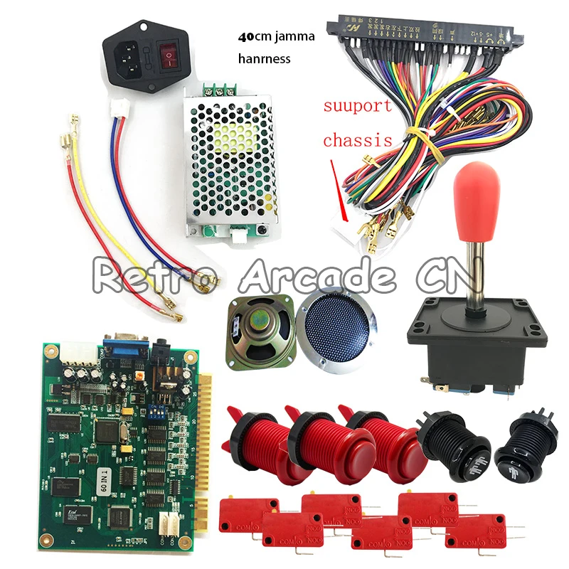 Аркадная игра 1 плеер комплект с классической 60 в JAMMA доска источник питания