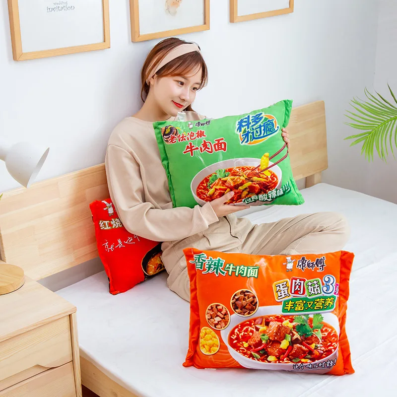 Имитация лапши быстрого приготовления плюшевая подушка мягкая говядина жареная