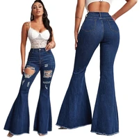 hsf2404 womens jeans fashion all match slim wide leg washed denim flared pants