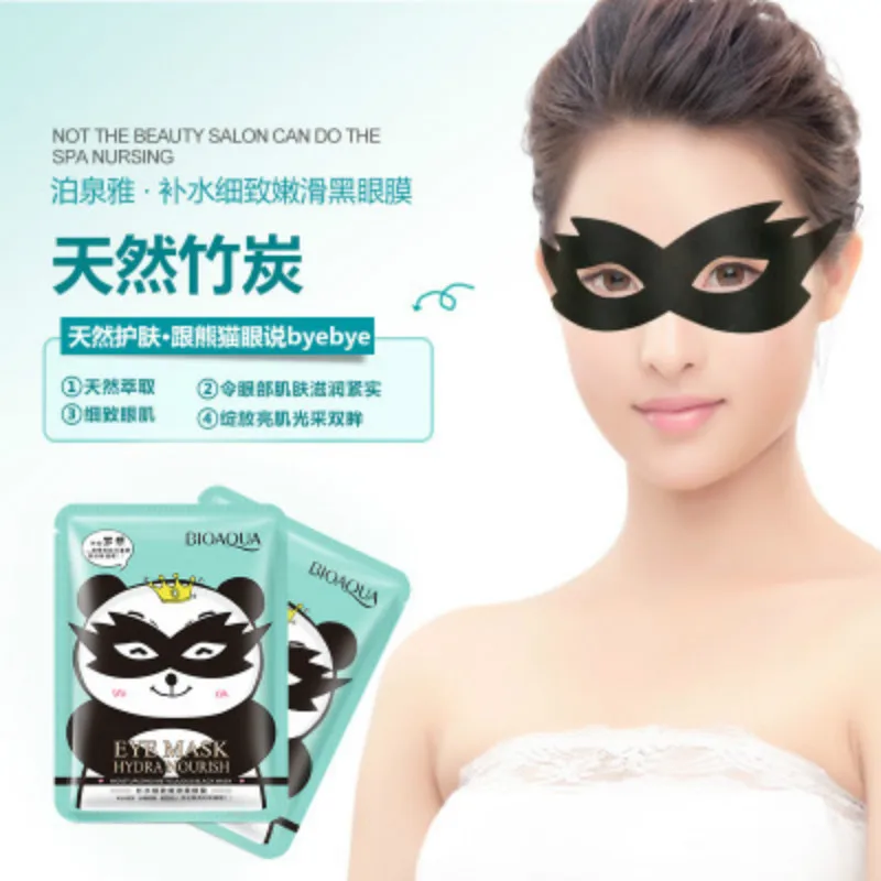 1P Skin Care Plant Eye Mask Moisturizing Cute Black Masks Eyes Treatment Relax Anti-puffiness Anti Dark Circle Collagen | Красота и