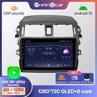 prelingcar для Тойота Королла E140 E150 авто магнитолы До 4G+64G Android 10 8-ЯДЕР DSP Навигация GPS устройство For Toyota Corolla 2006 2007 2008 2009 2010 2011 - 2013 Андроид 10 автомагнитола нет магнитола 2 din DVD