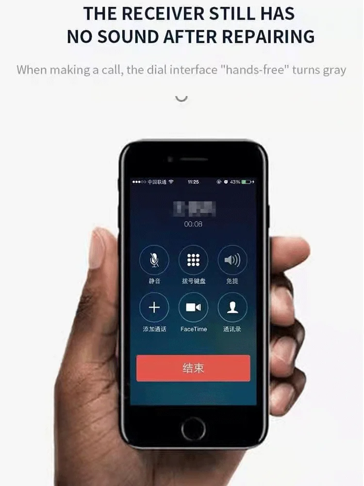 Соединительный провод для 7 7P Аудио неисправности ремонтная доска FPC обычные