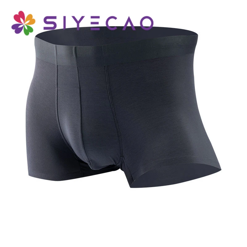 New Seamless Ice Silk Men Underwear Breathable Boxer Shorts Men Sexy  Panties 3D Soild Color Men Boxers Calzoncillon Hombre