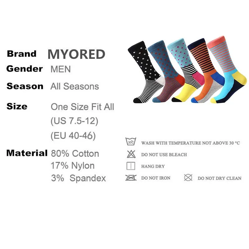 Мужские носки MYORED 5 цветов забавные Разноцветные длинные в горошек и полоску для
