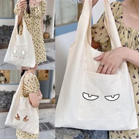 womens shopping bags canvas commuter shoulder vest bag reusable grocery handbags eco tote shopper bag