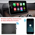 Беспроводной модуль Apple CarPlay, дополнение к Б классу W246, заводской экран, android auto box, с оригинальным управлением и микрофоном для голосового управления