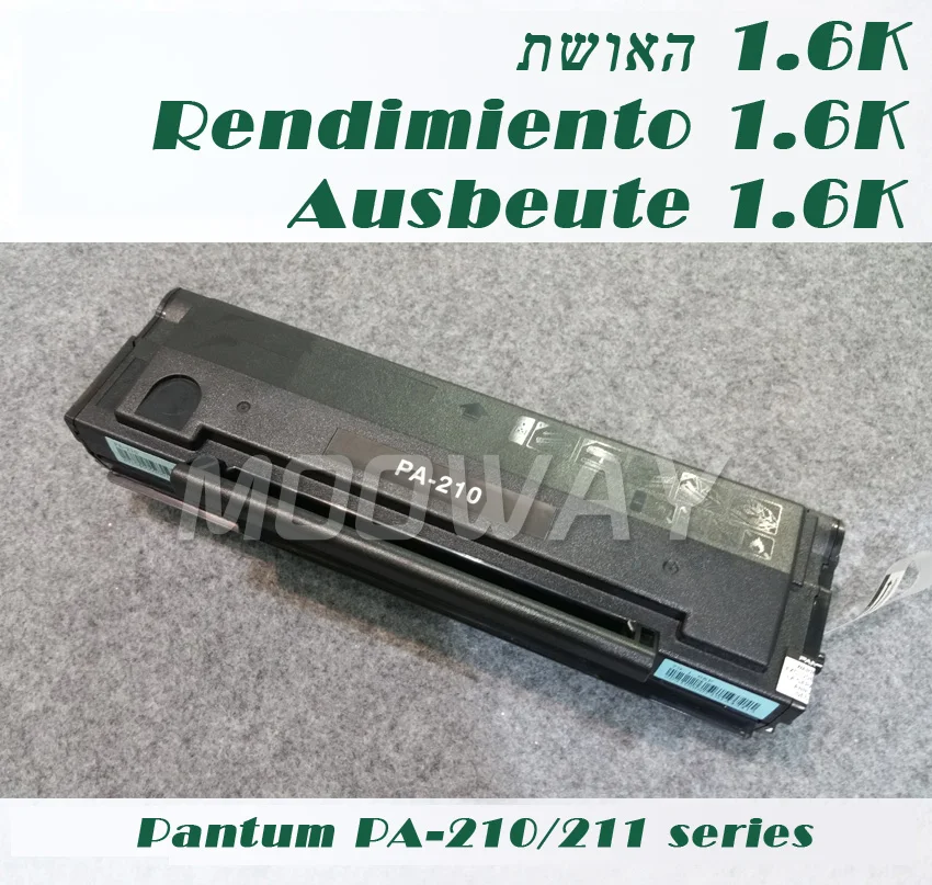 Совместимый картридж с тонером для принтера для Pantum P2500W P2505 P2550 M6200 M6500 M6505 M6550 M6600 PA-210 PA-211 PA-210E тонер-картридж