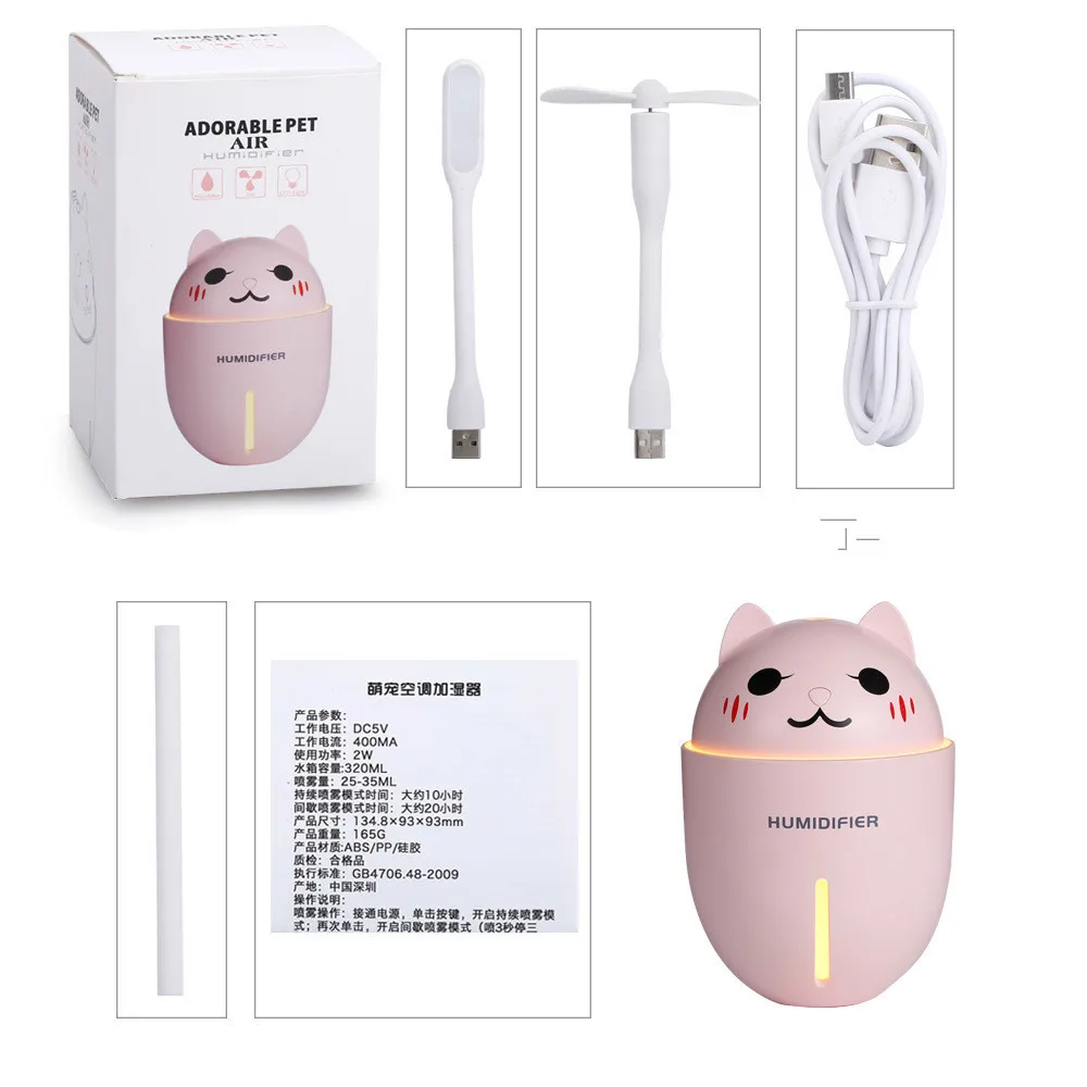 

320ml Fashion Summer Portable USB Cute Pet 3 in 1 Humidifier New Cartoon Cat Mini Humidifier with LED Light