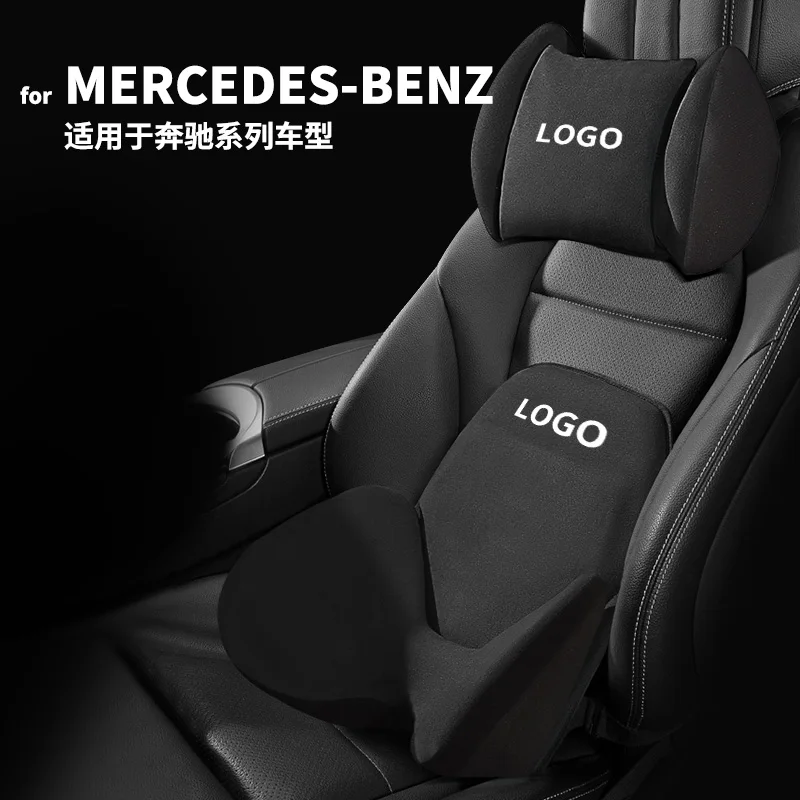 Меховая подушка для подголовника автомобиля Mercedes-Benz AMG S-class Maybach шейного отдела