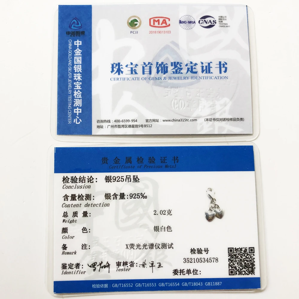 Горячие 925 стерлингового серебра двойной подвески шармы в форме сердца Fit браслет