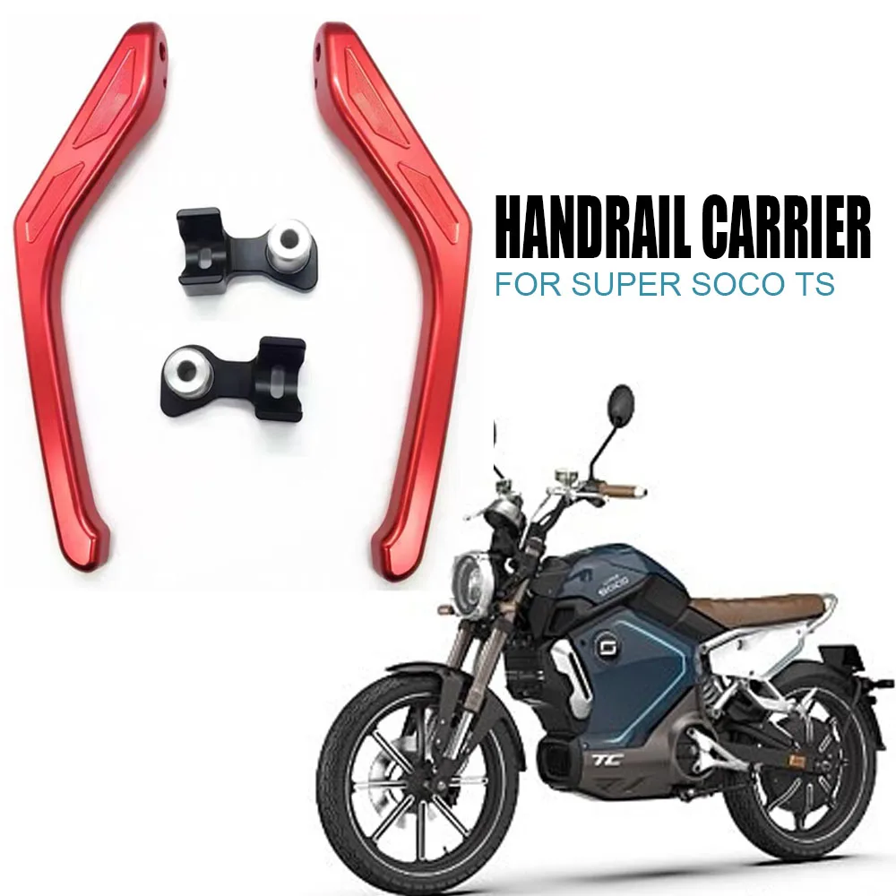 Motorcycle CNC Passenger Handgrips Hand Grip Tank Grab Bar Handles Armrest For Super SOCO TS