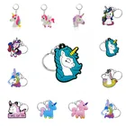 1 шт. брелок для ключей из ПВХ, милый Радужный брелок для ключей, брелок в форме животного из мультфильма, подвески для девушек и женщин, украшение для сумки, подвески