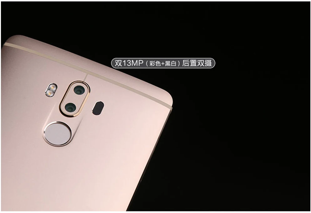 DHL Быстрая zte Axon 7 Max мобильный телефон Snapdragon 625 Android 6,0 6," FHD 4 Гб ОЗУ 64 Гб ПЗУ 13.0MP отпечаток пальца B7 4G