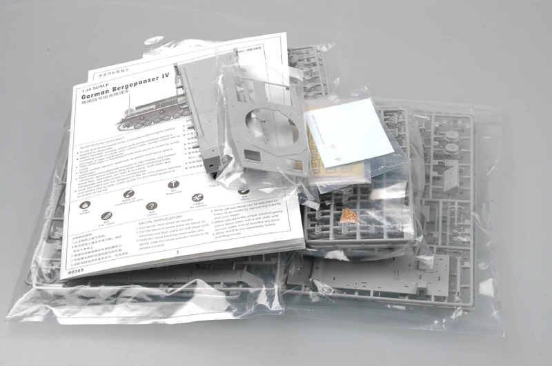 Немецкий танк Bergepanzer IV Модель для сборки модель детей военная 00389 1/35 | Игрушки и