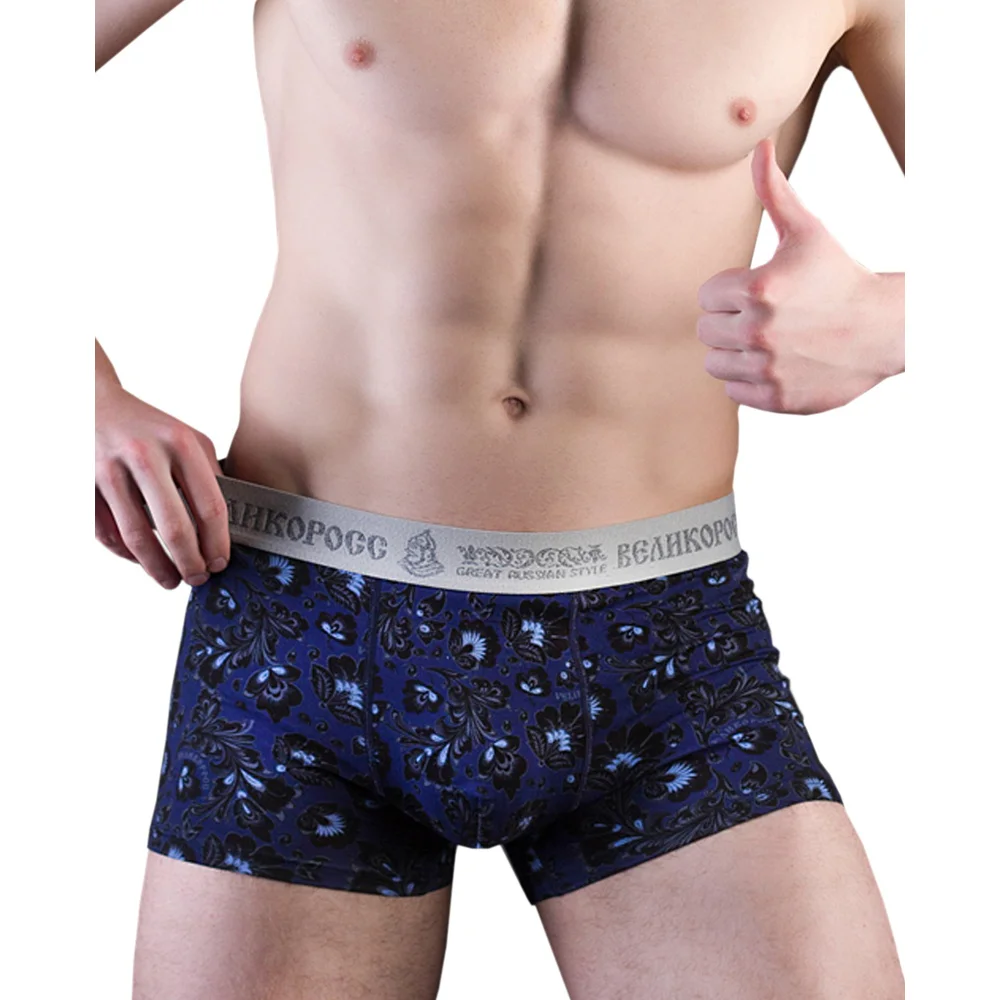 Трусы боксеры Великоросс синяя хохлома хлопок ПИМа|Мужские трусы боксеры| |