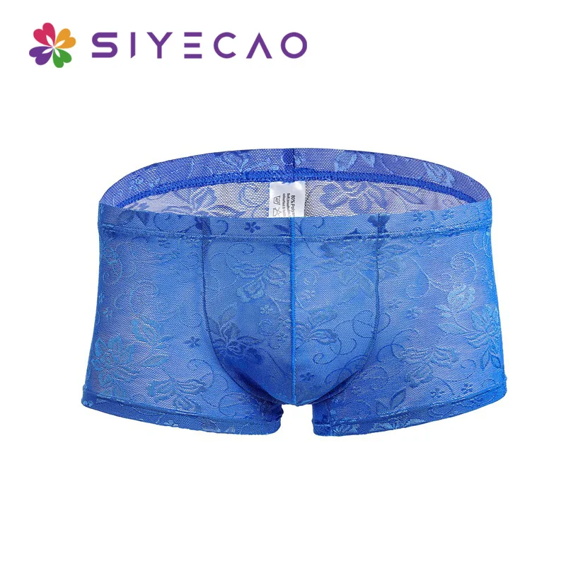 Трусы боксеры мужские прозрачные кружевные ультратонкие дышащие шорты
