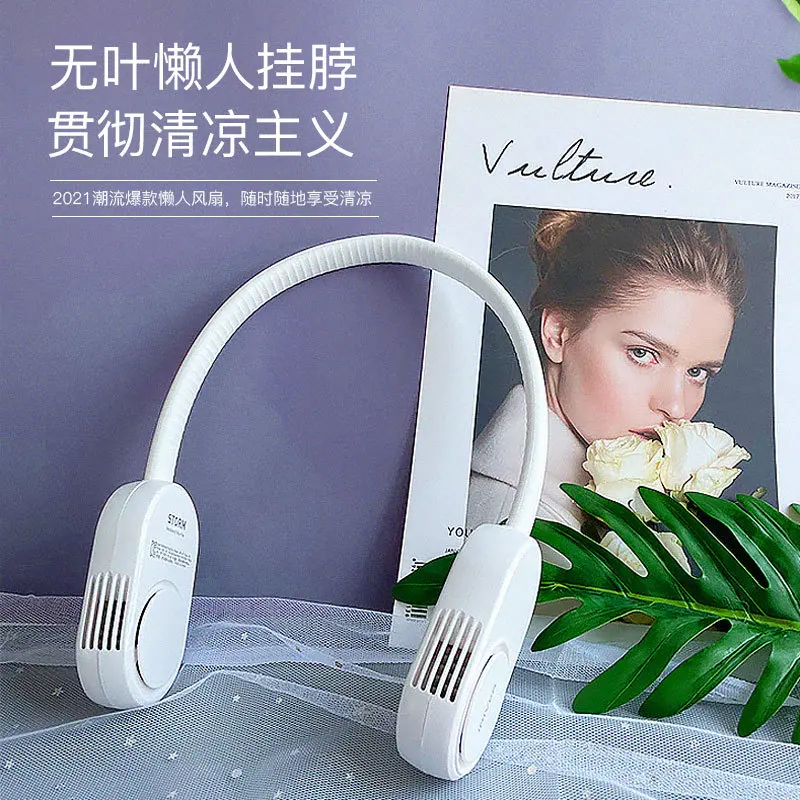 

Neck Hanging Leafless Fan For Lazy People USB Charging Humidifier Fans Portable Air Conditioner Fan Outdoor Sport Low Noise Fan