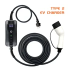 5 м Длина шнура 16 А Тип 2 соответствует стандарту IEC 62196-2 Mennekes EU Schuko вилка EVSE режим 2 EV зарядный кабель EV зарядное устройство для домашнего использования