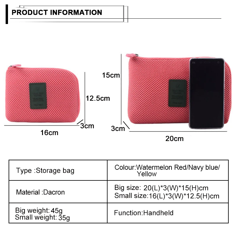 Чехол для портативного комплекта сумка хранения цифрового гаджета usb-кабель