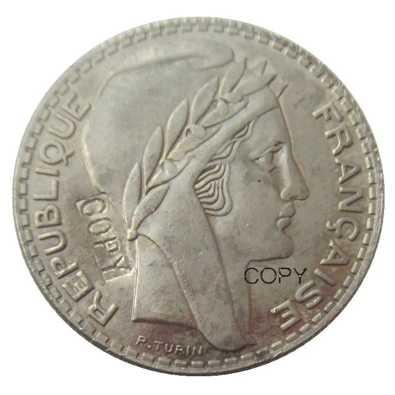 Франция 5 франков 1929 копия монет