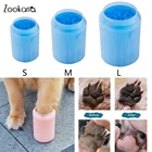 Мойка для ног собаки, портативная чашка для чистки грязных лап домашних животных, кошек, мягкий силиконовый инструмент для мытья ног для маленьких и больших собак