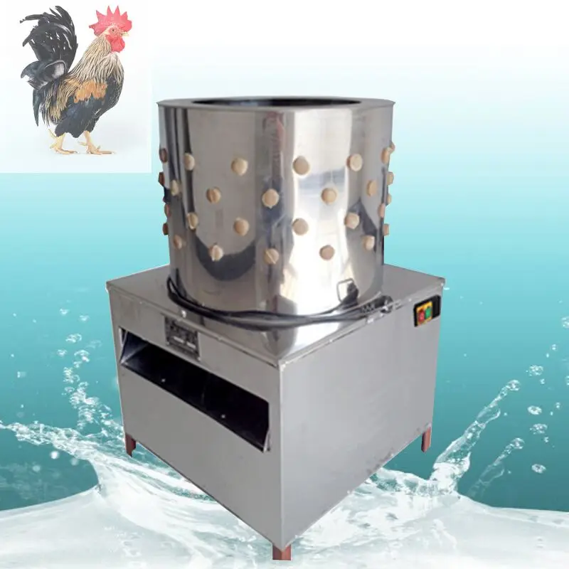 

Poultry Plucking Fingers Hair Removal Machine Glue Stick Chicken Plucker Machine Rubber Chicken Plucker Fingers