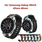 Ремешок спортивный для Samsung Galaxy Watch 42 мм 46 мм, сменный Камуфляжный браслет для Gear S2 S3 Frontier, 20 мм 22 мм
