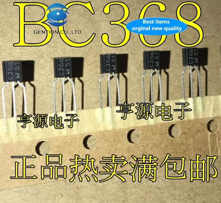 30 шт., 100% новые и оригинальные, BC368 C368 BC369 C369 TO-92