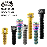 muqzi bike titanium screws stem screw headset top cap bolt bicycle brake caliper screw m5x15 17 19mm m6x17 19 30 35mm