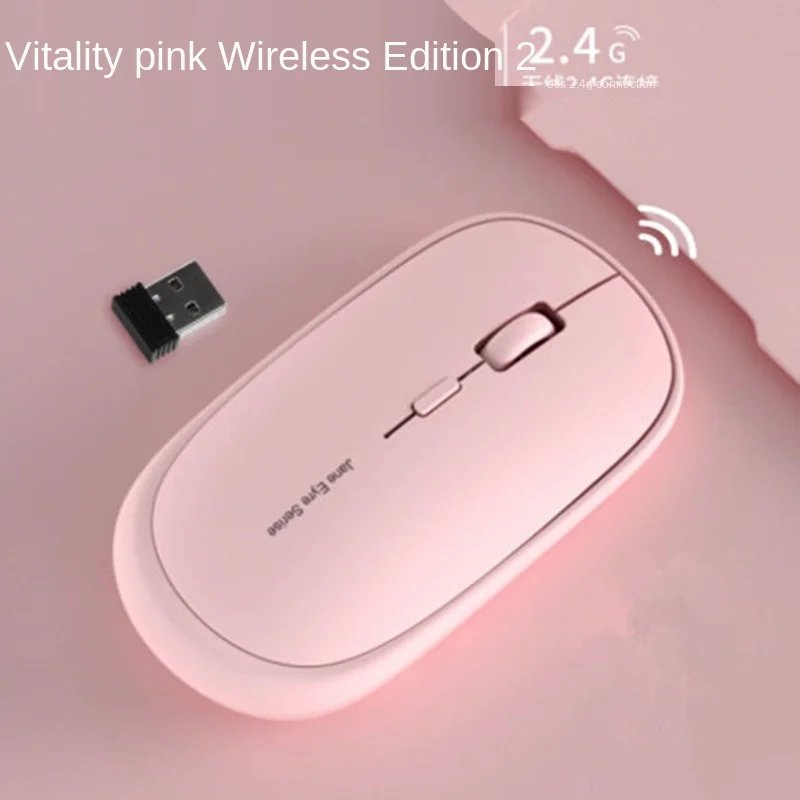 

Беспроводная мышь, 2,4 ГГц, бесшумная перезаряжаемая мини-мышь для ноутбука, офиса, 1600 точек/дюйм, розовая мышь для ПК, ноутбука