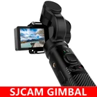 SJCAM 3-осевой стабилизатор карманного устройства SJCAM GIMBAL 2 Bluetooth Управление SJ-Gimbal 2 для спортивной экшн-камеры SJCAM SJ6 SJ7 SJ8Pro SJ10 профессиональная экшн-Камера