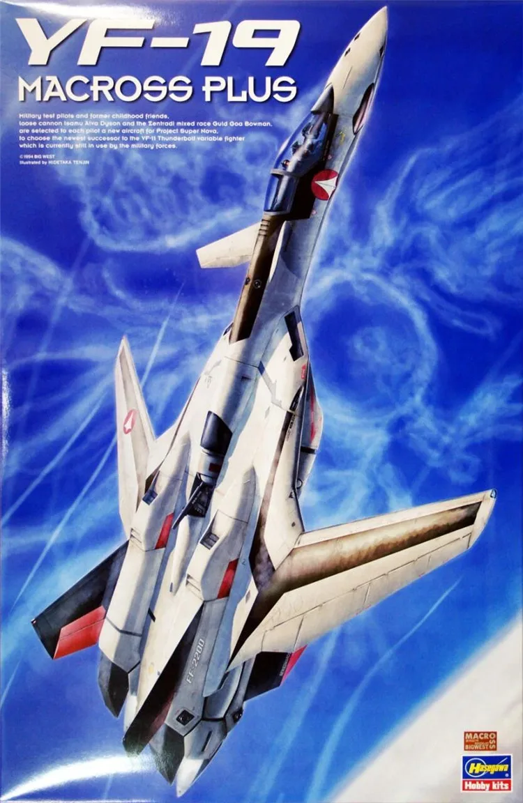Hasegawa 65651 Plastic Assembly Model 1/48 Scale Macross Rob