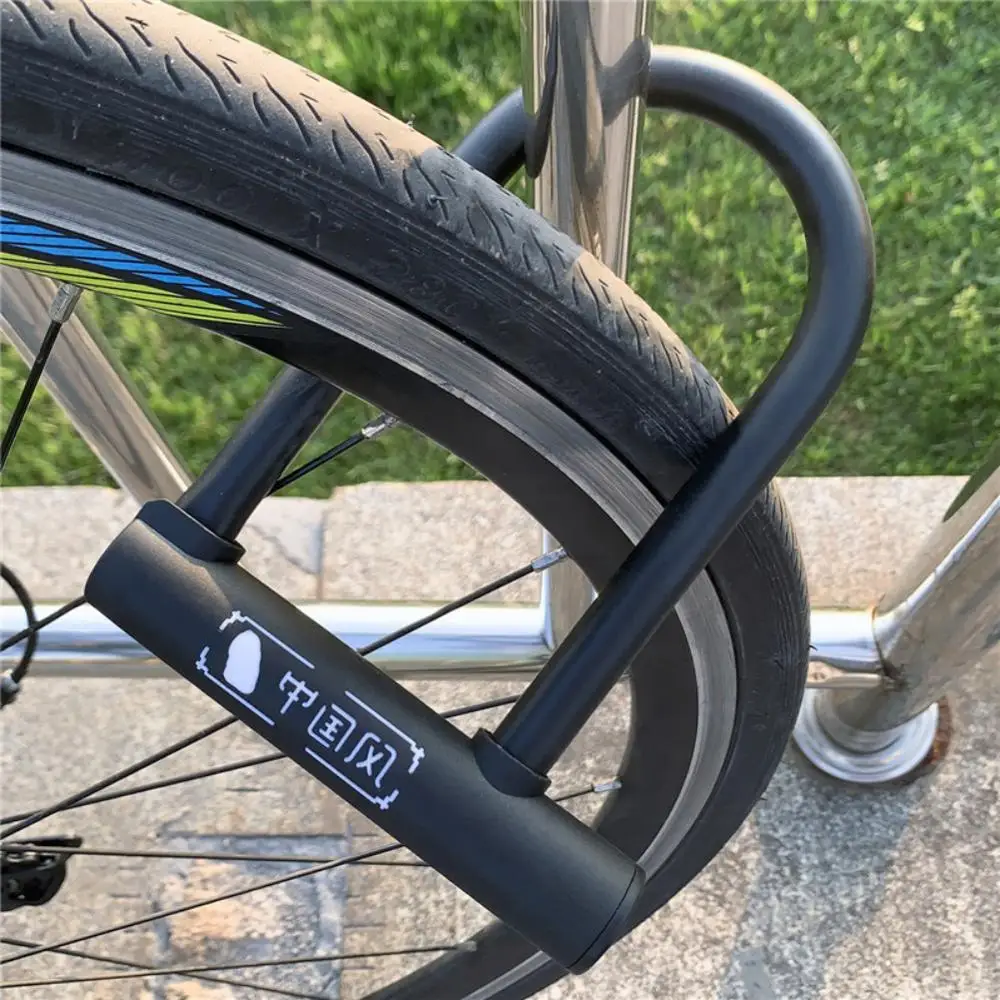 

Bicycle Cable Anti-theft Heavy Duty U Lock