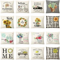 summer cushion cover sunflower bicycle lemon printed sofa pillow case square linen pillow cover farmhouse home decoration