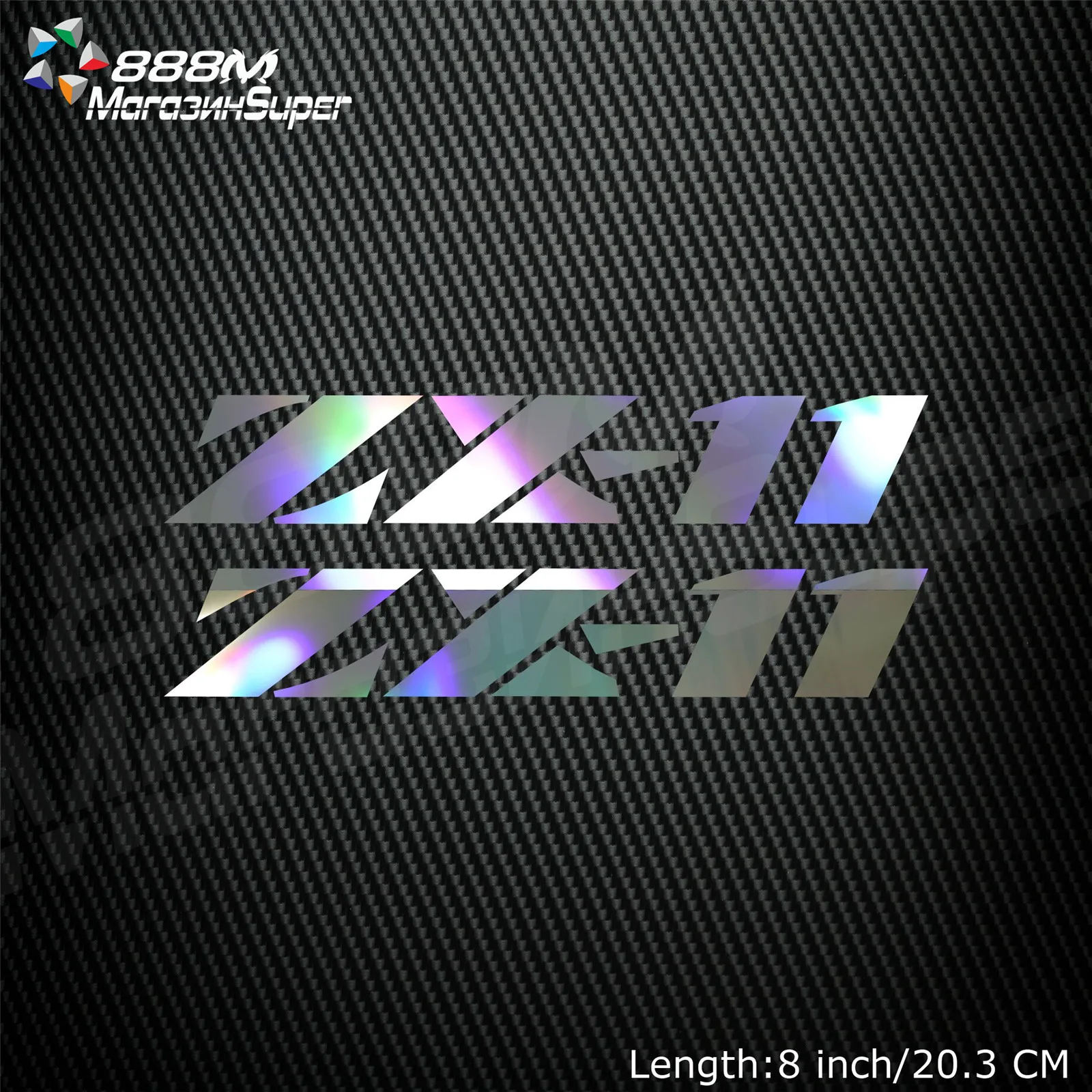 

1Pair Motorcycle Reflective Laser Helmet Tank Pad Decoration Sticker Motorbike Decals For Kawasaki NINJA ZX-11 ZX11