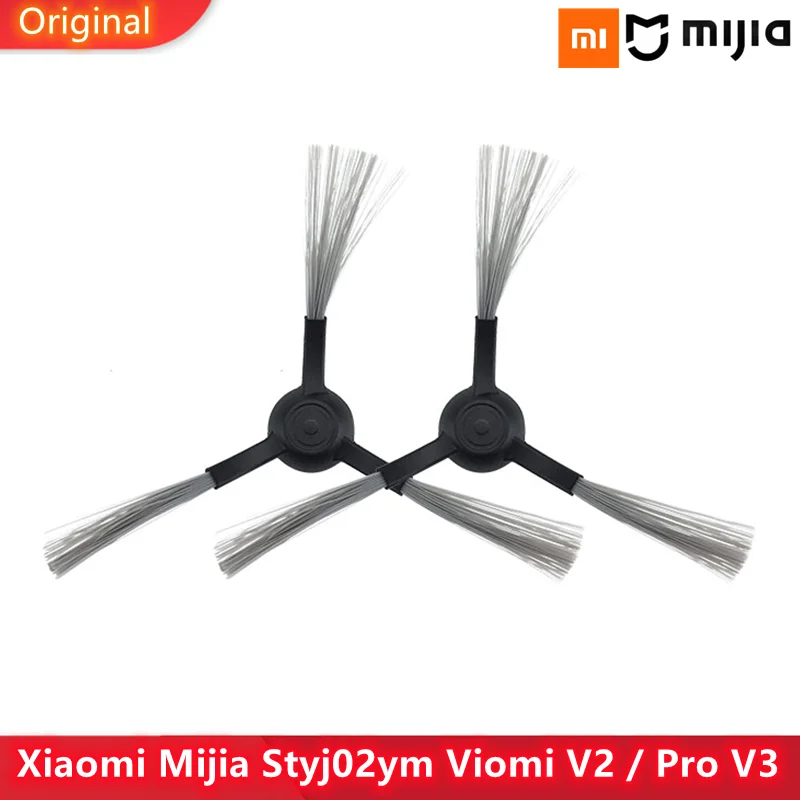 

Original Xiaomi Mijia Styj02ym Viomi V2 / Pro V3 Side Brush Vacuum Ceaner