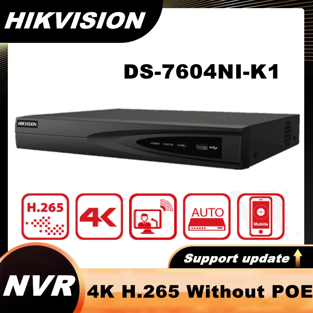 Видеорегистратор Hikvision 4K NVR с поддержкой сетевого видеонаблюдения |