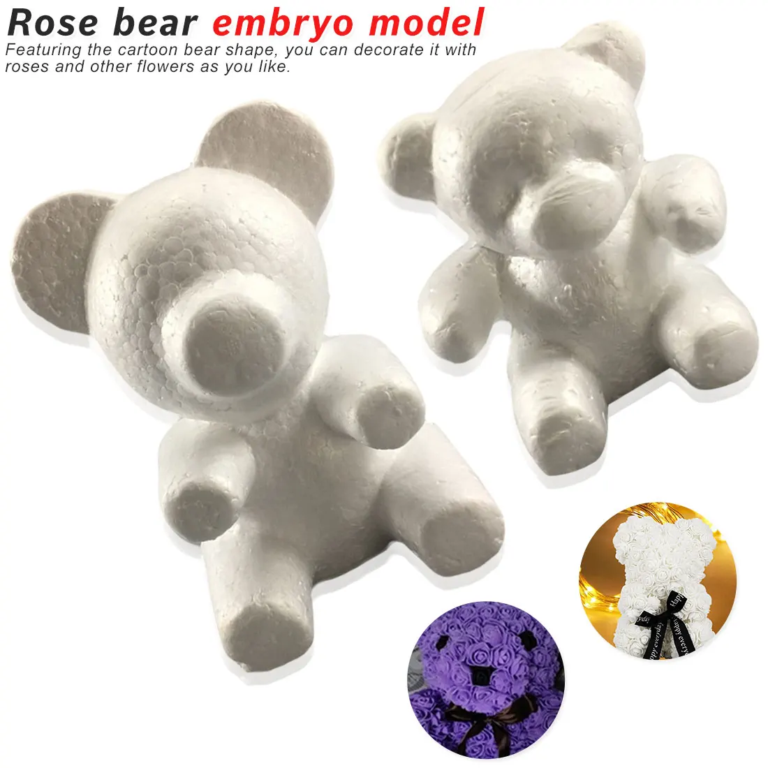 Розовой мишкой подготовки DIY пены заготовки пресс-форм Материал медведь эмбрион