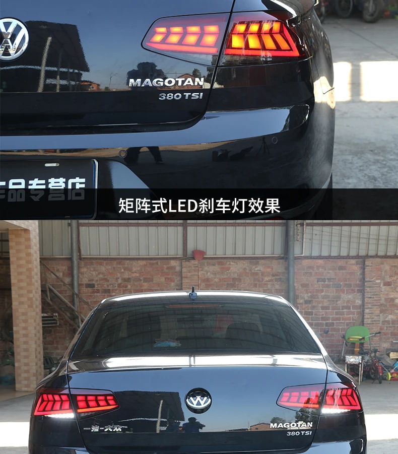 Автомобильный Стайлинг для нового VW EUR Passat B7 фонарь Passat светодиодный задний фонарь DRL+ Динамический указатель поворота+ тормоза+ обратный