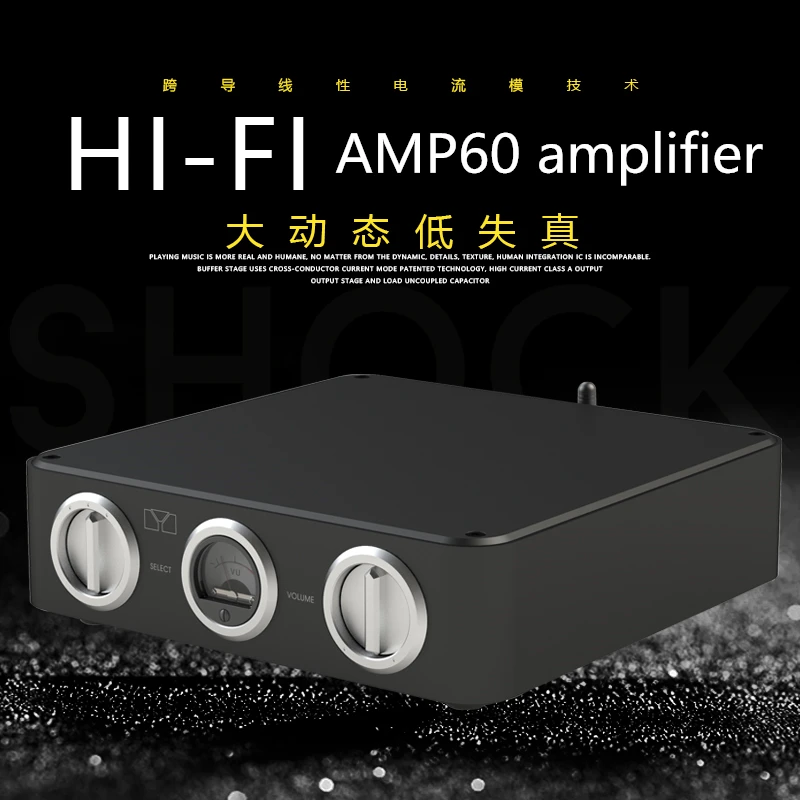 2020 высококачественный Hi-Fi транслинейный текущий режим Bluetooth 5 0 аудио усилитель