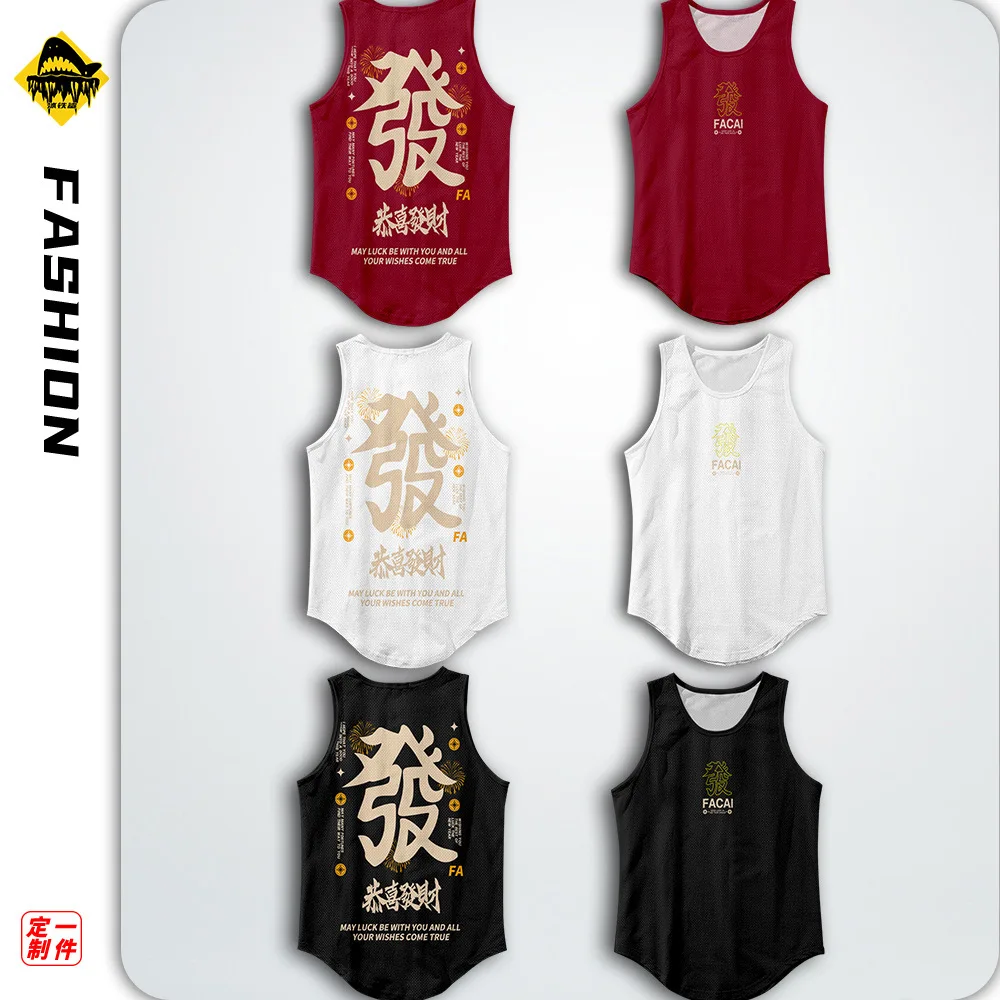 

Майка мужская, с круглым вырезом, для фитнеса, майки без рукавов