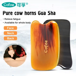 Cofoe 1 шт. Guasha массажный инструмент для здоровья ox horn Gua Sha Скрап тела лица против морщин Массажная доска традиционные китайские акупунктуры