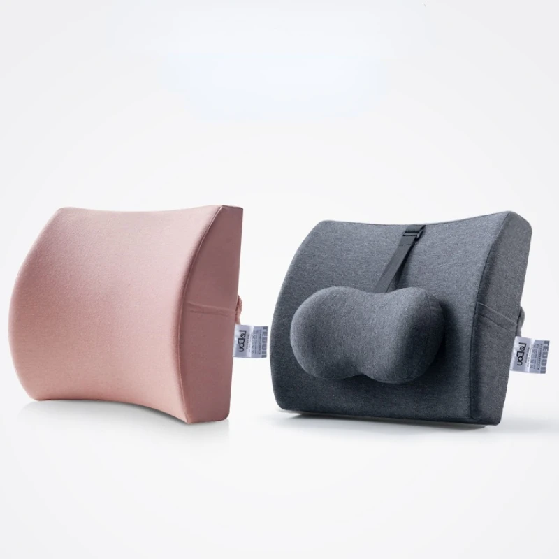 

Waist Cushion Chair Back Bamboo Charcoal Pillow Back Adult Pregnant Woman Office Chair Back Pillow Driver Lumbar Support Cushion