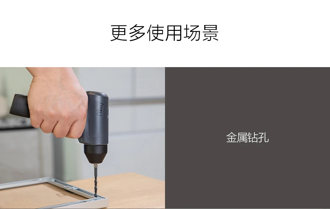 Xiaomi AKKU бесщеточная двухскоростная многофункциональная литиевая электрическая дрель Аккумуляторная дрель электрическая отвертка Мини Беспроводная 3,6 В
